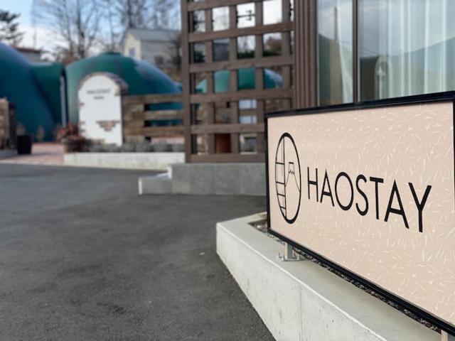 Haostay Fujikawaguchiko Ngoại thất bức ảnh